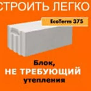 Продам газобетон 