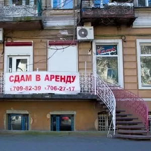 Сдам в аренду/продам отличное фасадное помещение в центре Одессы