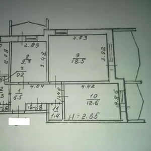 3-х комнатная квартира на Балковской