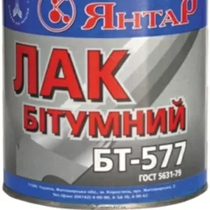 Лак БТ-577 0, 6кг Янтарь