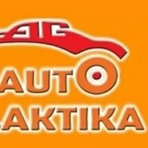 Автосалон Автогалактика