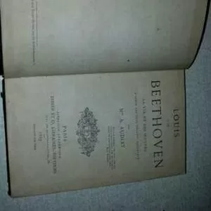 продам книги 1865 1879гг