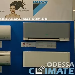 Кондиционеры Daikin Одесса