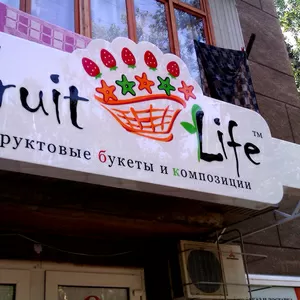 Наружная реклама в Одессе 