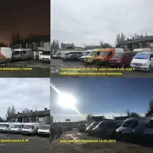 СТО для микроавтобусов Мерседес, Рено и Фольксваген в Одессе