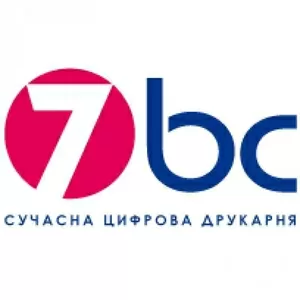 Печать книг,  блокнотов,  планеров с вашим лого на заказ.