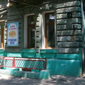 Продам Бар в центре Одессы