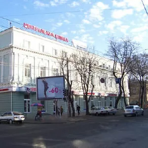 Сдам офисные помещения