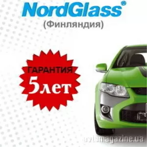 продам авто стекла NORD GLASS  (Финляндия)