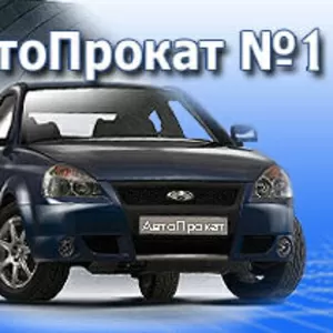 Аренда автомобилей в Одессе,  MAZDA,  TOYOTA,  MITSUBISHI,  DAEWOO