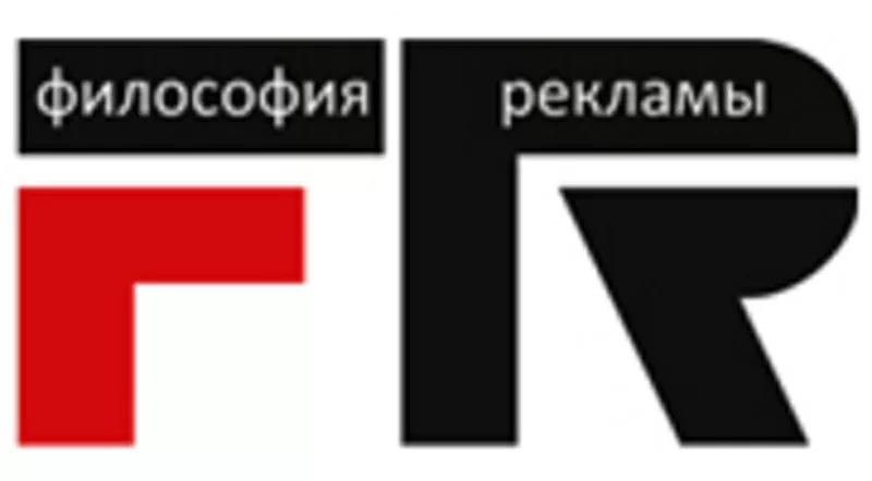 Создание и раскрутка сайтов, интернет-магазинов, форумов, порталов по сам