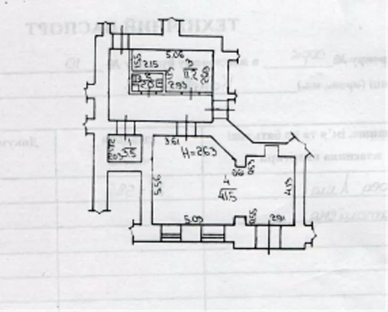 Продам готовый бизнес офис в центре города,  ул.Канатная.