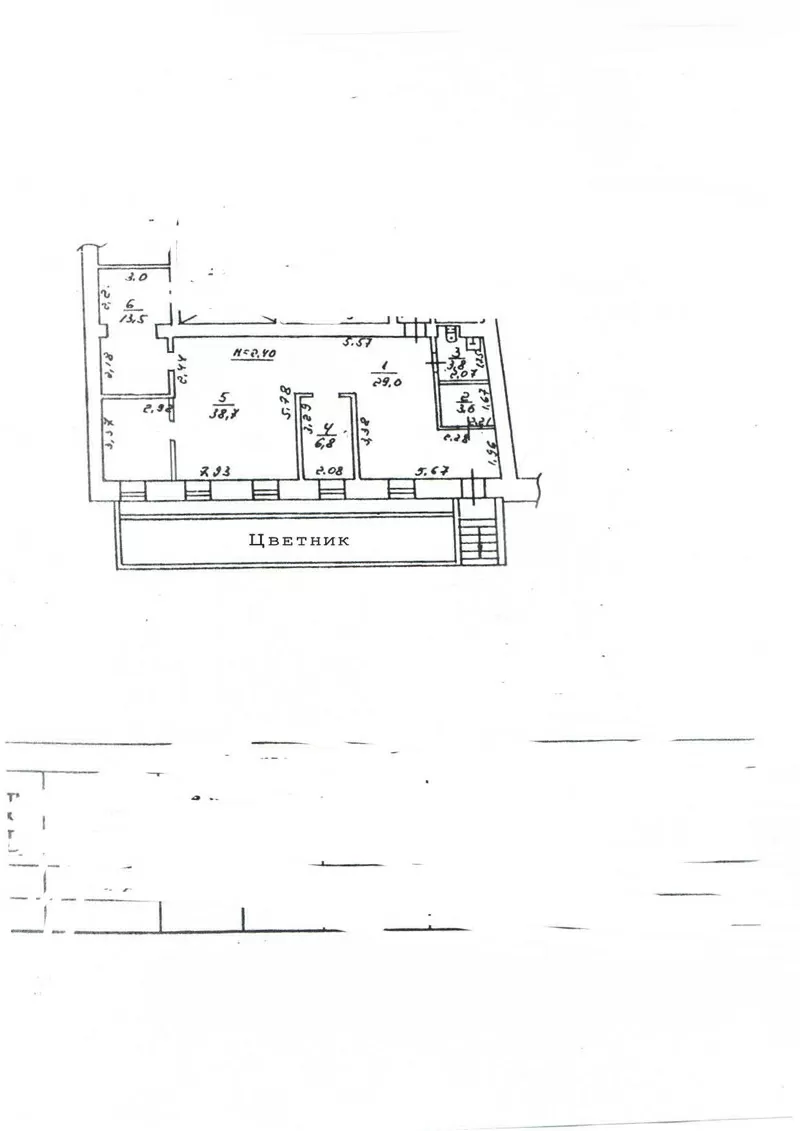 Сдам помещение под офис,  офис-склад,  офис-магазин,  студию