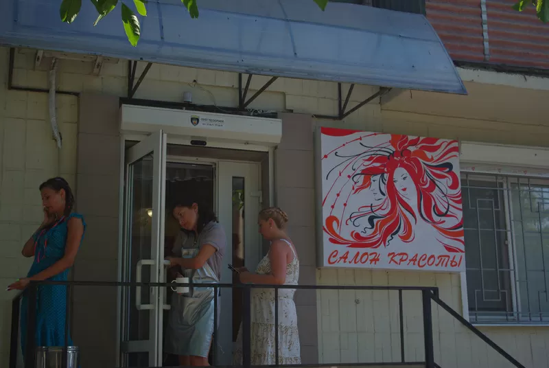 Продам офис на Пироговской,  27,  оф.2,  1/5 6