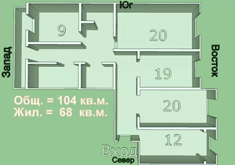 Продам 4-х ком. квартиру на ул. Балковская. 6