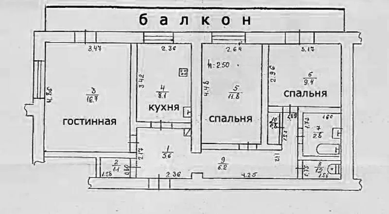 Продам 3-х ком.квартиру на ул. Прохоровская.