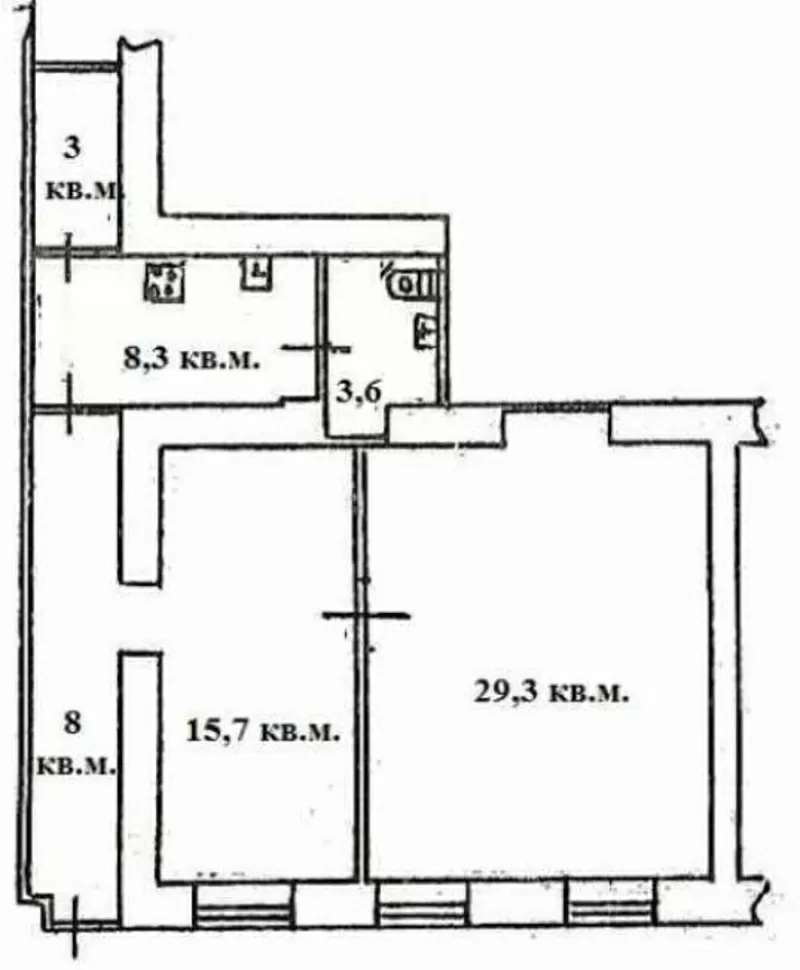 Продам помещение в центре города,  ул.Троицкая. 2