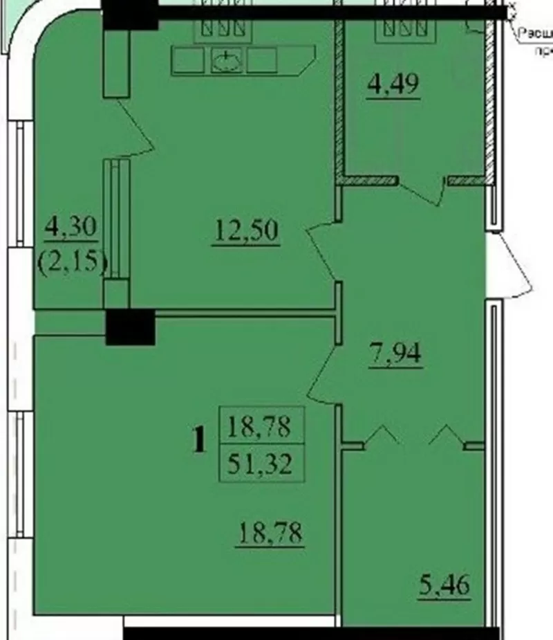 Продам 1 комнатную квартиру