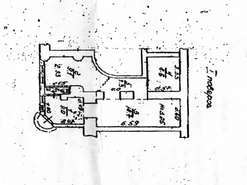 Продам офис на ул. Греческая 9
