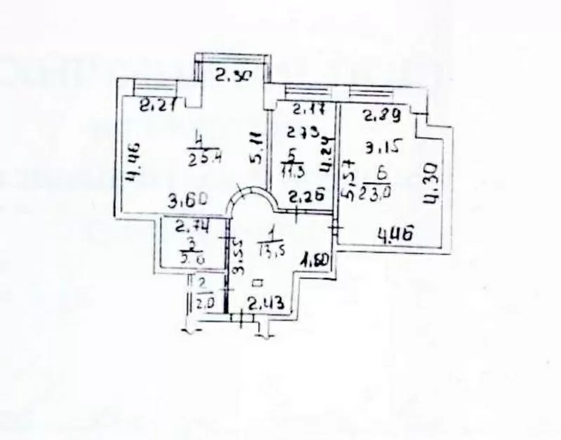 Продам 2-х ком. квартиру в ЖК «Тенистый»,  пер.Педагогический. 5