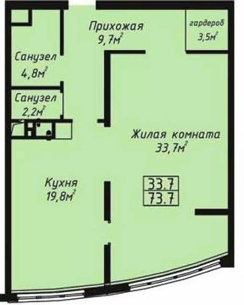 Продам 1-но комн. квартиру в ЖК «Руслан и Людмила», ул.Литературная.  2