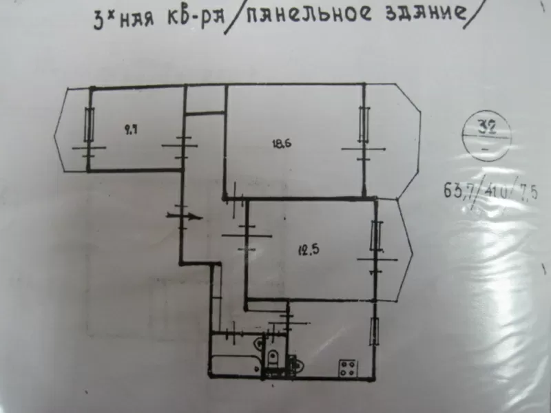 Продам 3-х комнатную квартиру на ул.Высоцкого.