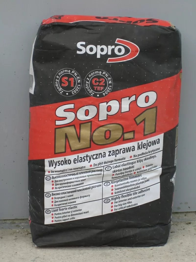 Клей для плитки Sopro№1/400 25кг. цена 140грн.