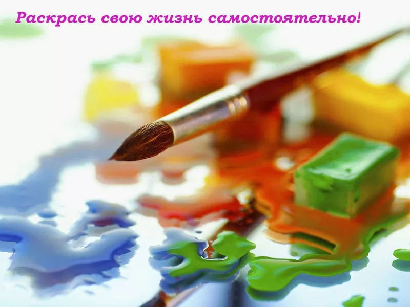 Услуги психолога