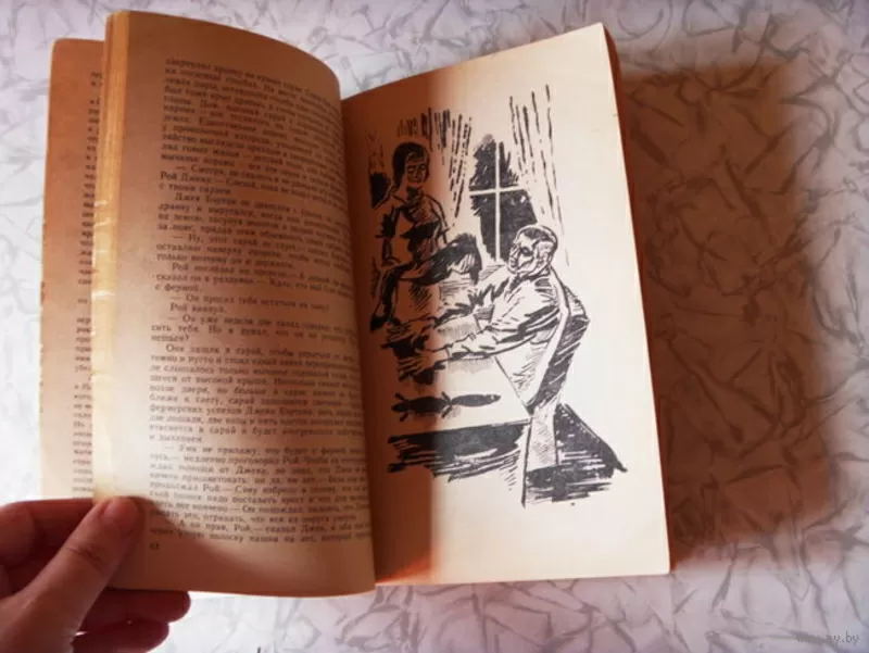 Олдридж Джеймс Охотник  2