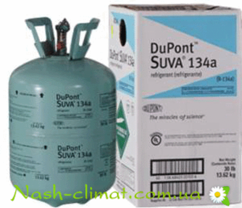 Продам Фреон Forane R12 и DuPont R134