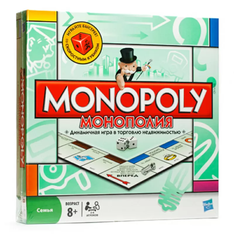 Настольные игры toplay.od.ua 3