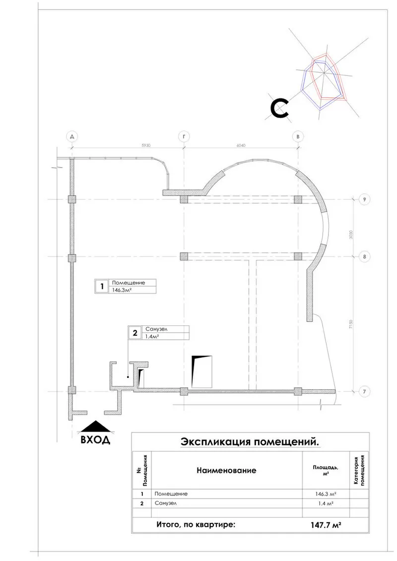 Квартира с видом на Одесский залив