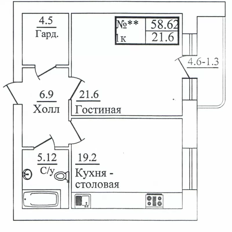 продам 1к квартиру Французский бульвар/Пироговская