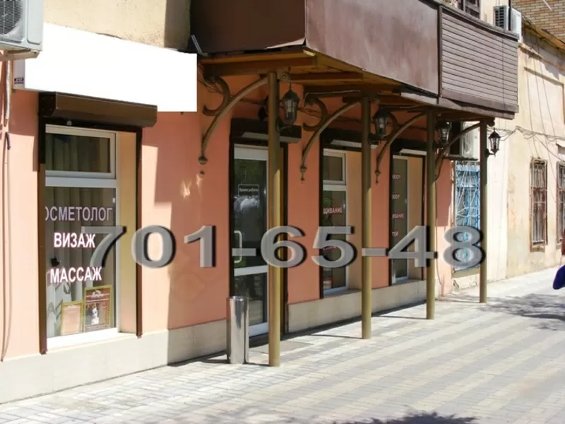 Продам офис ул.М.Арнаутская