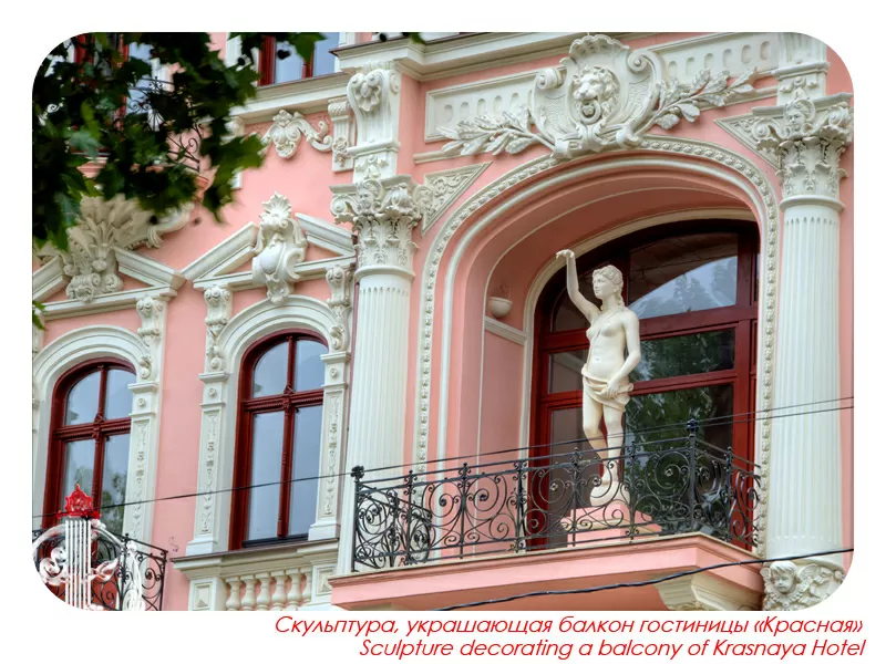 Сдам однокомнатную квартиру, Базарная 420 у.е.