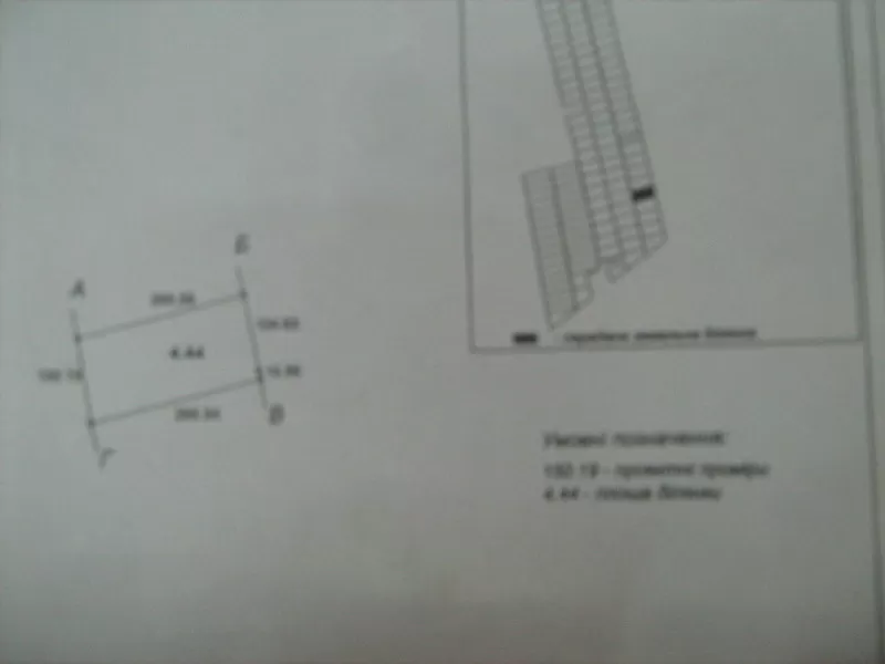 Продам участок в Б.Днестровском р-не 4