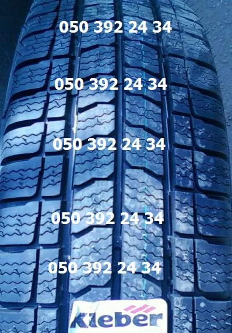 Шины для бусов 185R14C,  195R14C,  195/70R15C,  225/70R15C,  195/75R16C др