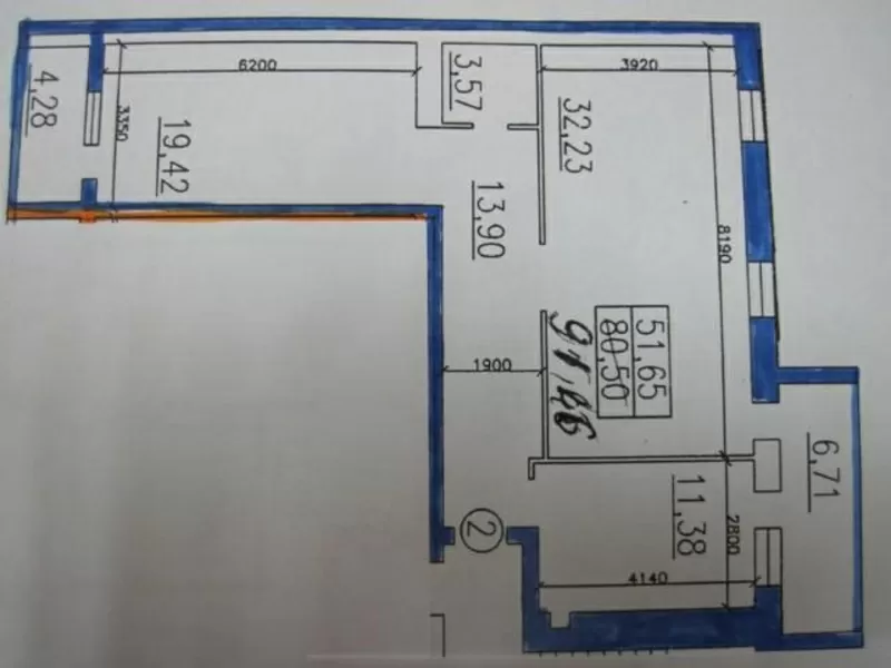 Продам 2х. ком. квартиру Днепропетровская дорога «Меркурий».