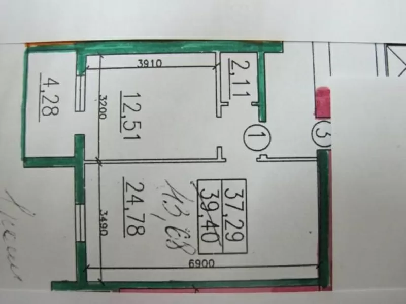 Продам 1у ком. квартиру новострой Днепропетровская дорога. 