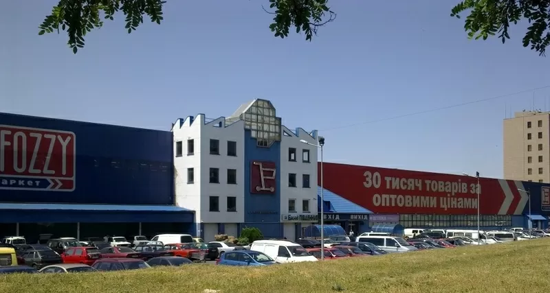 Продам торговый центр