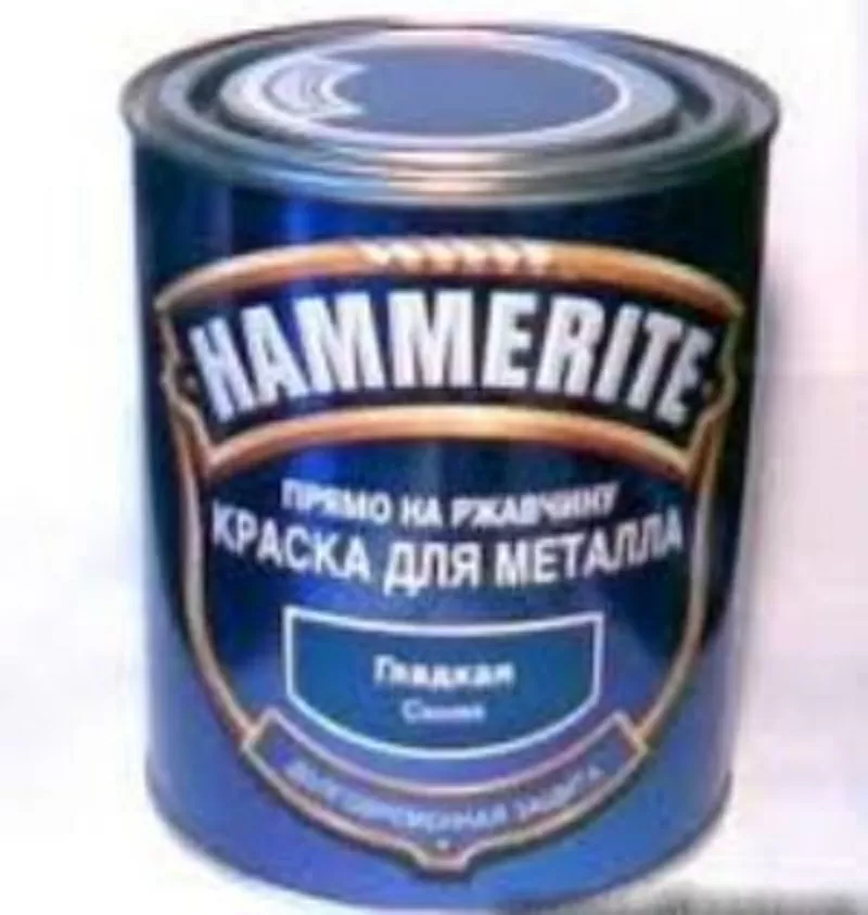 Краска Хамрайт (Hammerite),  краска Тамбур (Tambour).