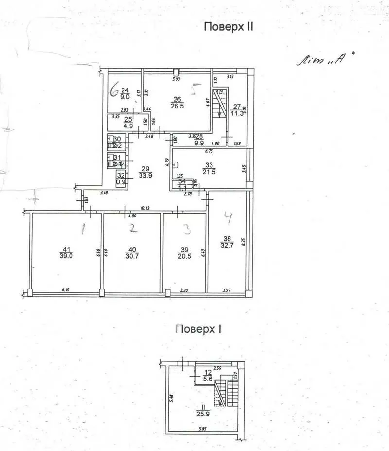 Сдам/продам офис площадью 270 кв.м.,  двухуровневый. 6