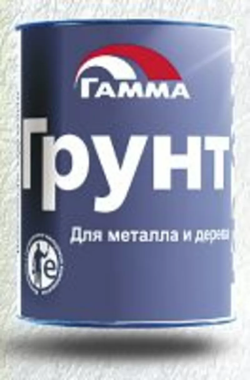 Грунтовка алкидная  ГФ-021. 2