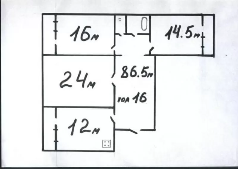 Продам 3х ком. квартиру в сданном доме Днепропетровская дорога.  2