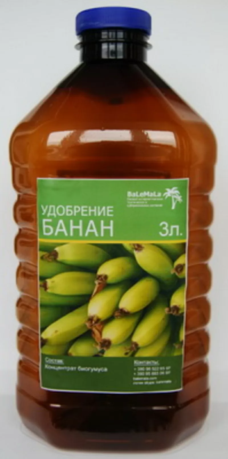 Продаём  удобрения для банана,  лимона,  мандарина,  апельсина. 2