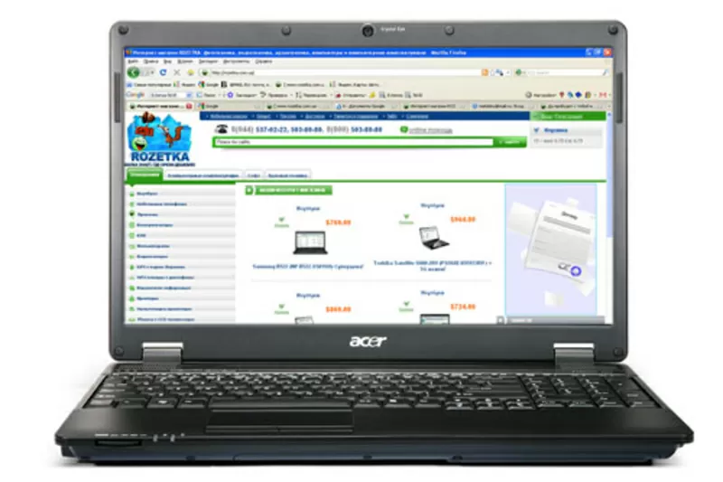 Продам ноутбук Acer Extensa 5635Z-423G25Mn 2