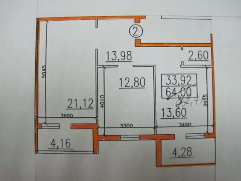 Продам 2х ком. квартиру р-н «Меркурий» Днепропетровская дорога. 