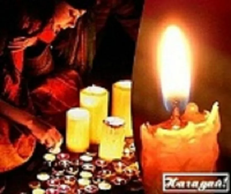 Гадание на таро и предсказания будущего