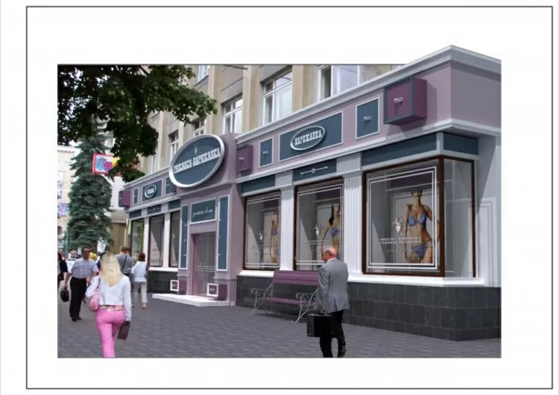 Продам магазин в Центре