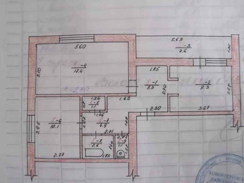 Продам 2х ком. квартиру в Фонтанке ул.Центральная.  7